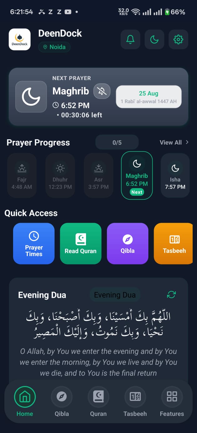 Bottom screenshot